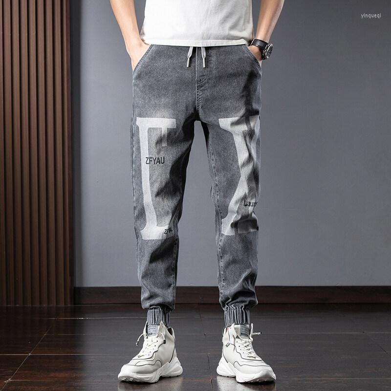 Men's Pants 2022 Printed Jeans Men's Fashion Brand Casual Trousers Spring And Summer All-Match, Blue
Men's Pants 2022 Printed Jeans Men's Fashion Brand Casual Trousers Spring And Summer All-Match, Blue
