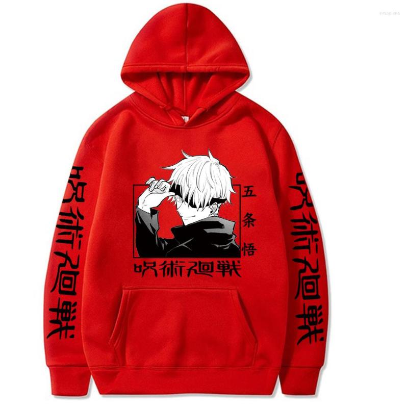 Men's Hoodies Jujutsu Kaisen Hoodie Unisex Pullover Women Tracksuit Harajuku Streetwear 2022 Japanese Anime Clothes Plus Size Xxs-4xl, Gray
Men's Hoodies Jujutsu Kaisen Hoodie Unisex Pullover Women Tracksuit Harajuku Streetwear 2022 Japanese Anime Clothes Plus Size Xxs-4xl, Gray