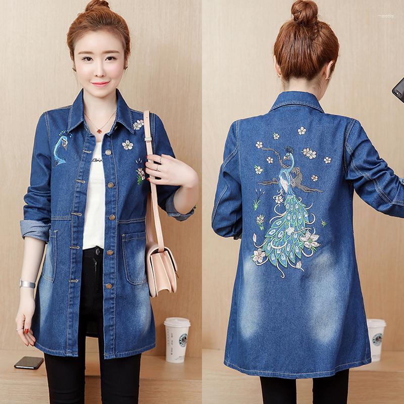 Women' Jackets Women' Spring Autumn Jeans Jacket Women Embroidery Peacock Casual Mid-Length Denim Coat Ladies Single Breasted Loose, Blue 2
Women' Jackets Women' Spring Autumn Jeans Jacket Women Embroidery Peacock Casual Mid-Length Denim Coat Ladies Single Breasted Loose, Blue 2