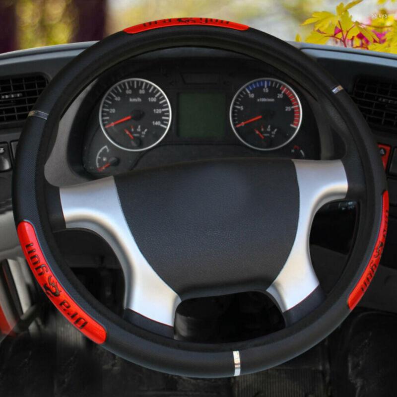 Steering Wheel Covers 15inch Cover 38cm Black Red Car Dragon General PU Leather Protector
Steering Wheel Covers 15inch Cover 38cm Black Red Car Dragon General PU Leather Protector