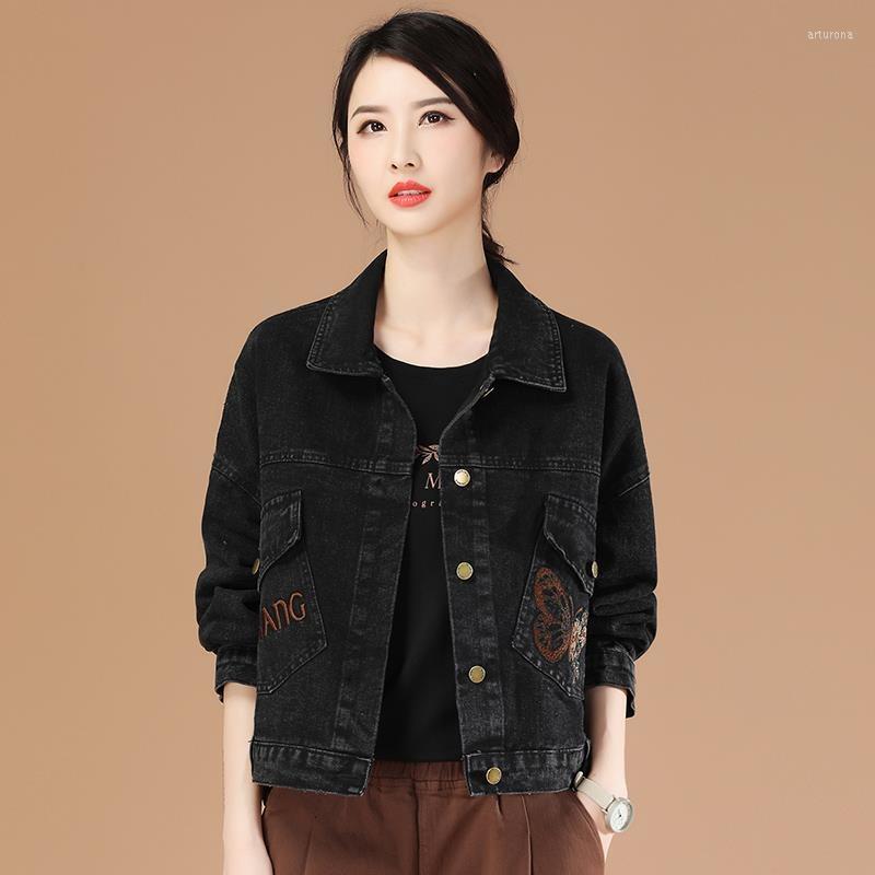 Women' Jackets Denim Coat Spring And Autumn Jacket Women Personality Retro Letter Butterfly Heavy Industry Embroidery Tide Stranger Things, 807 black
Women' Jackets Denim Coat Spring And Autumn Jacket Women Personality Retro Letter Butterfly Heavy Industry Embroidery Tide Stranger Things, 807 black