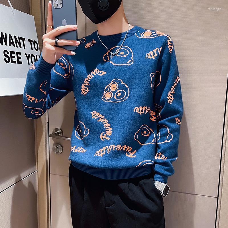 Men' Sweaters Men' Bottoming Shirt Autumn And Winter Net Red Ruffian Handsome Slim Round Neck Sweater Casual Padded, Black
Men' Sweaters Men' Bottoming Shirt Autumn And Winter Net Red Ruffian Handsome Slim Round Neck Sweater Casual Padded, Black