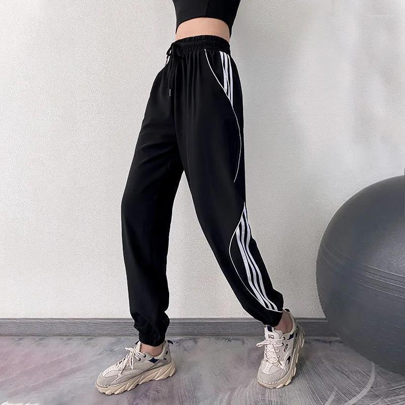Men's Pants Female Thin High-waisted Loose Spring/summer 2022 Jian Shen Leisure Running Beam Foot Yoga Nin668
Men's Pants Female Thin High-waisted Loose Spring/summer 2022 Jian Shen Leisure Running Beam Foot Yoga Nin668