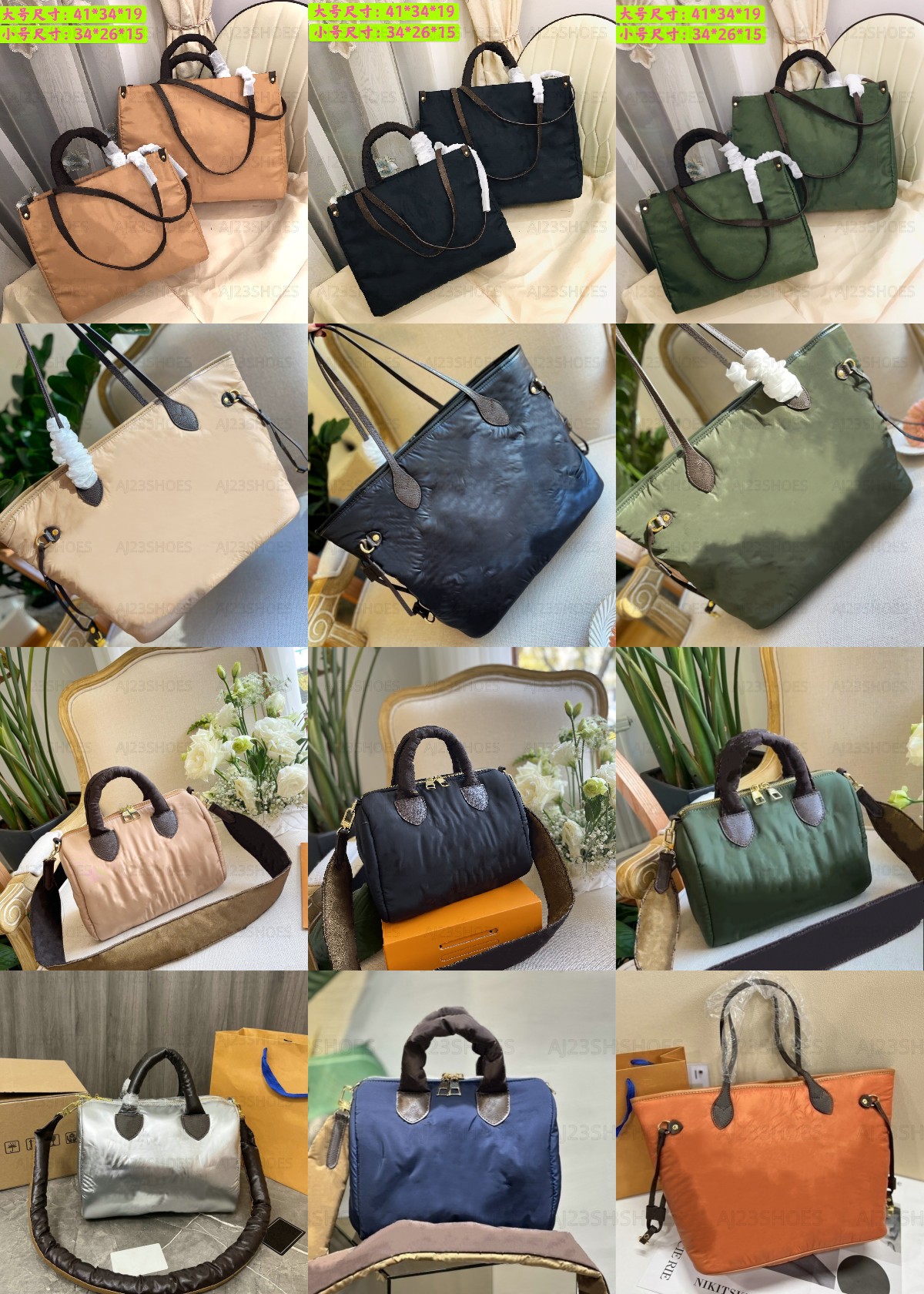 Onthego MM GM Tote Never Bag Speedy 25 Navy Black Beige Econyl Nylon Luxurys Designers Bags Bumbag Backpack Shopping Shoulder Straps crossbody M59007 M59005 M59009, 04
Onthego MM GM Tote Never Bag Speedy 25 Navy Black Beige Econyl Nylon Luxurys Designers Bags Bumbag Backpack Shopping Shoulder Straps crossbody M59007 M59005 M59009, 04