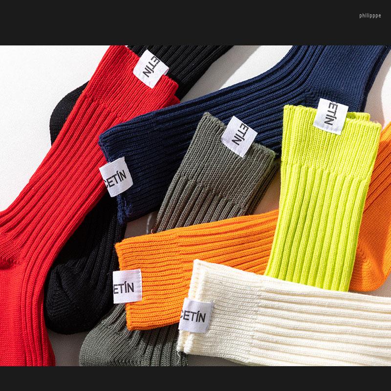 Men's Socks Cool Trendy With The Same Paragraph Tube Solid Color Series Thick Needle Tide Thicker Loose Outdoor Sock, White
Men's Socks Cool Trendy With The Same Paragraph Tube Solid Color Series Thick Needle Tide Thicker Loose Outdoor Sock, White