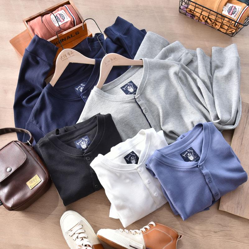 Men's Polos Autumn British Style Long Sleeve Henry Collar Polo Shirt Fashion Pearl Cotton Comfortable Elastic Loose Casual Tops, Gray blue
Men's Polos Autumn British Style Long Sleeve Henry Collar Polo Shirt Fashion Pearl Cotton Comfortable Elastic Loose Casual Tops, Gray blue