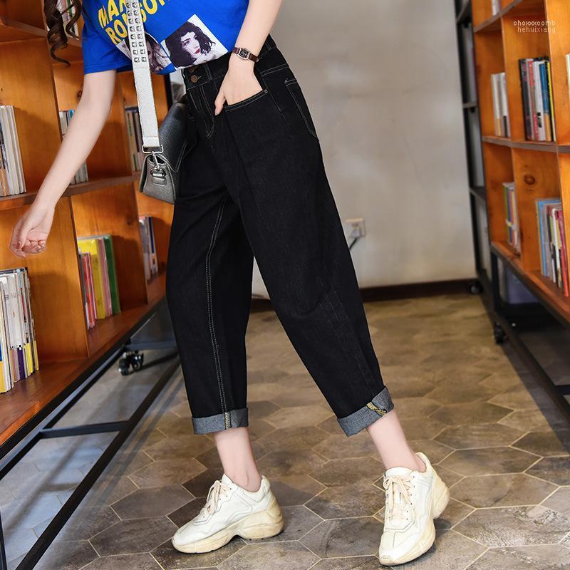 Women's Jeans Women's 2022 Spring Big Yards Han Edition Black Women Fat Younger Sister Loose Haroun Pants Wholesale Fashion X559
Women's Jeans Women's 2022 Spring Big Yards Han Edition Black Women Fat Younger Sister Loose Haroun Pants Wholesale Fashion X559