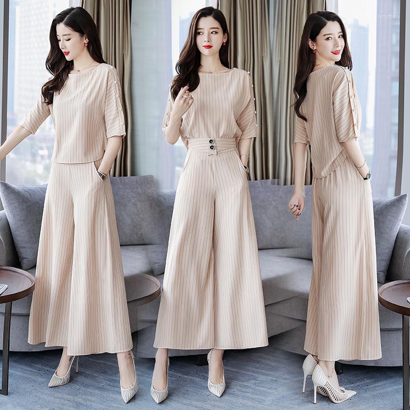 Women's Two Piece Pants 2022 Autumn Ladies Fashion Temperament Loose Bust Top Elastic Waist Wide Leg Two-piece
Women's Two Piece Pants 2022 Autumn Ladies Fashion Temperament Loose Bust Top Elastic Waist Wide Leg Two-piece