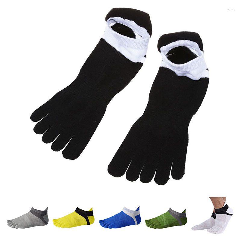 Men's Socks 6 Pair Men Cotton Low Cut Athletic 5 Toe Mesh Wicking Black White Yellow Blue Green Grey, Picture shown
Men's Socks 6 Pair Men Cotton Low Cut Athletic 5 Toe Mesh Wicking Black White Yellow Blue Green Grey, Picture shown