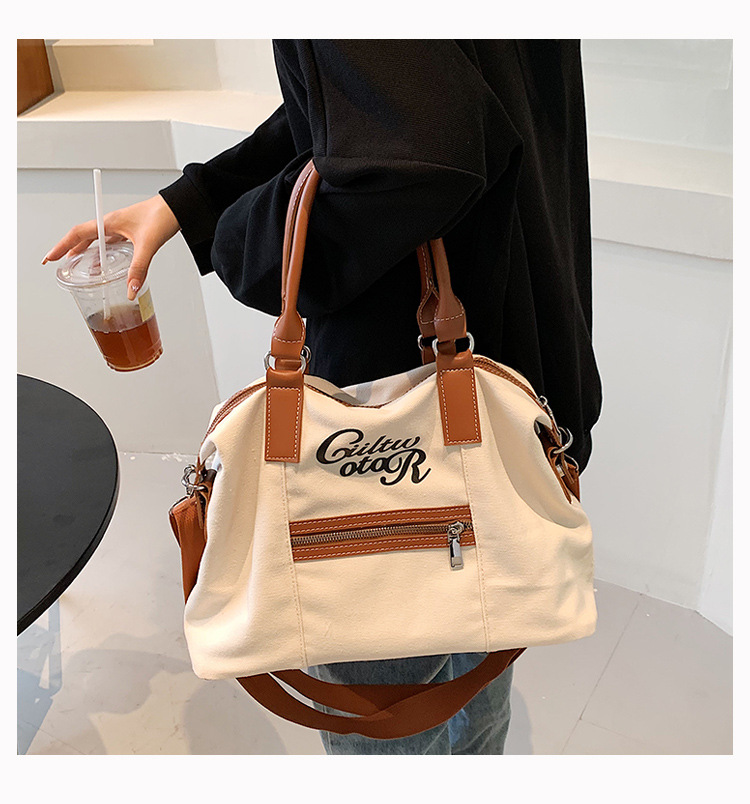 Fashion Luxury Designe Handbags For Women Canvas Tote Bag Simple Commuting Large Capacity Shoulder Bag For Women, Brown
Fashion Luxury Designe Handbags For Women Canvas Tote Bag Simple Commuting Large Capacity Shoulder Bag For Women, Brown