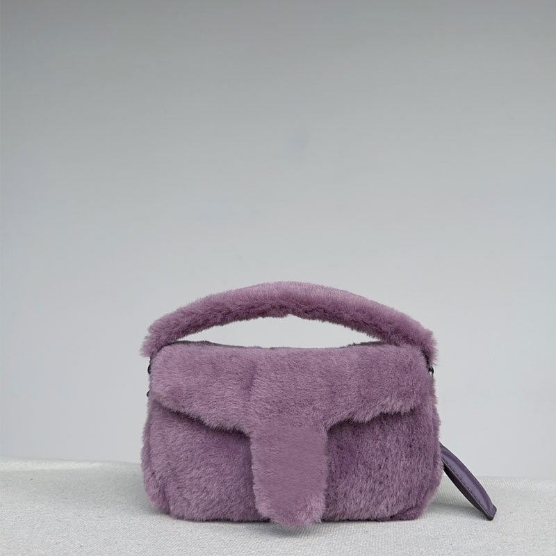 Women Handbag Flap Messenger Bag Crossbody Bags Fashion Letter Hardware Buckle Wool Skin Plain Removable Leather Shoulder Strap Clutch Small Square Purse, Just box
Women Handbag Flap Messenger Bag Crossbody Bags Fashion Letter Hardware Buckle Wool Skin Plain Removable Leather Shoulder Strap Clutch Small Square Purse, Just box