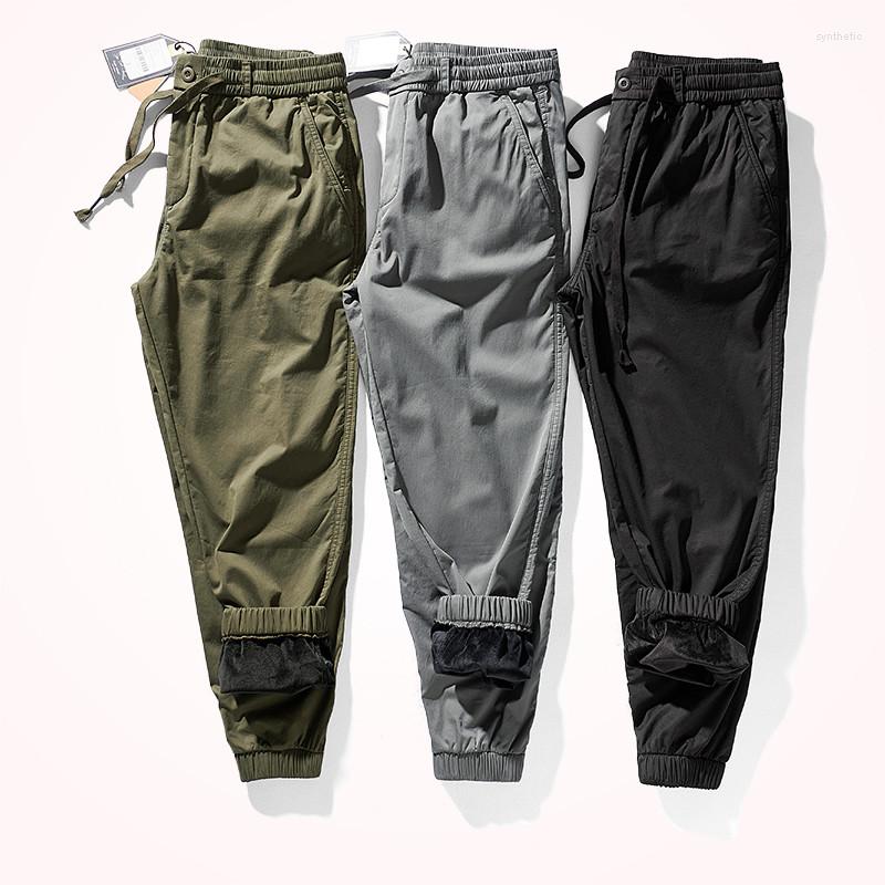 Men's Pants Autumn And Winter Thickened Casual With Velvet Men's Elastic Waist Drawcord Comfortable Outdoor Sport Ankle-tied Trousers, Black
Men's Pants Autumn And Winter Thickened Casual With Velvet Men's Elastic Waist Drawcord Comfortable Outdoor Sport Ankle-tied Trousers, Black