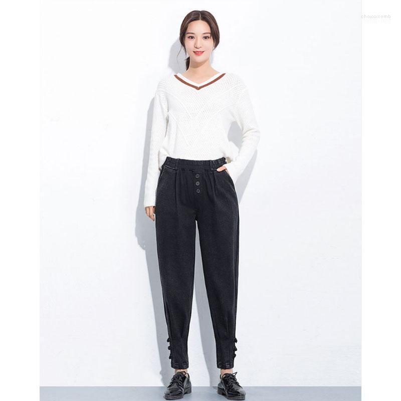 Women's Jeans Women's Fashion High Waist Slimming Loose Leggings Torre Pants Harem With 3D Design Cuffs Plus Large Size -4XL, Dark grey
Women's Jeans Women's Fashion High Waist Slimming Loose Leggings Torre Pants Harem With 3D Design Cuffs Plus Large Size -4XL, Dark grey