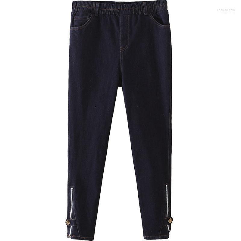 Women's Jeans Women's 2022 Spring Fashion Women Pencil Pants Leg Opening Zipper Button Slim Elastic Lady Casual Denim Trousers For, Deep blue
Women's Jeans Women's 2022 Spring Fashion Women Pencil Pants Leg Opening Zipper Button Slim Elastic Lady Casual Denim Trousers For, Deep blue