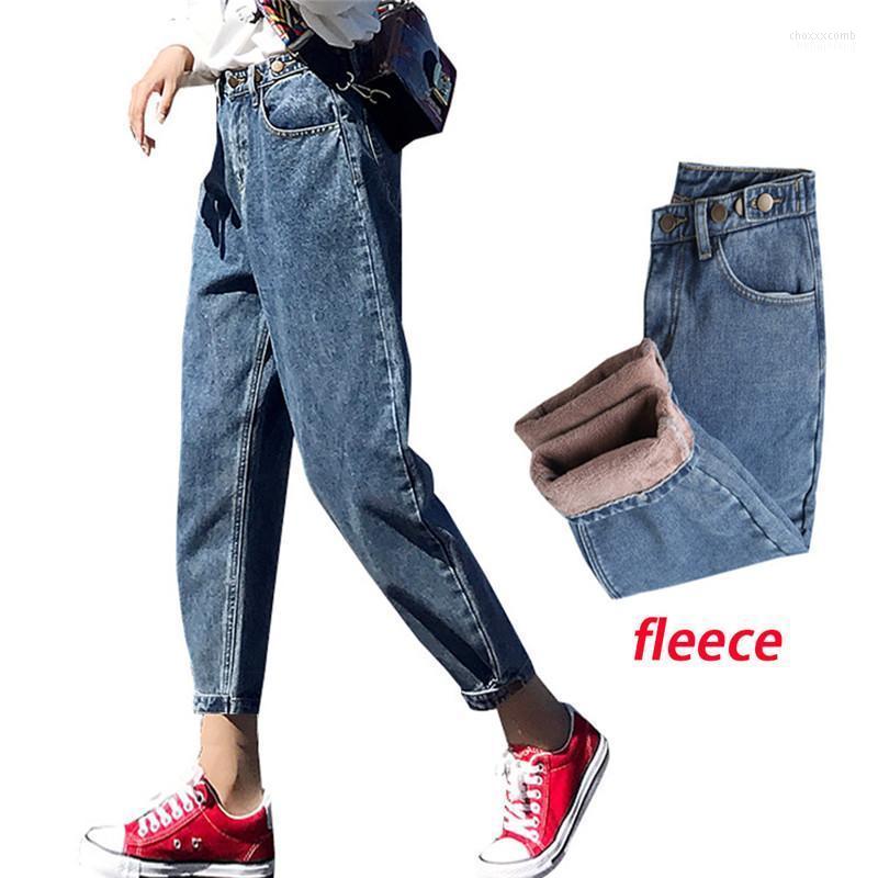 Women's Jeans Women's Fashion Women Winter Vintage Fleece Lining Casual Straight Mid Waist Woman Denim Pants Ladies Loose Harem, Dark blue jeansc10
Women's Jeans Women's Fashion Women Winter Vintage Fleece Lining Casual Straight Mid Waist Woman Denim Pants Ladies Loose Harem, Dark blue jeansc10