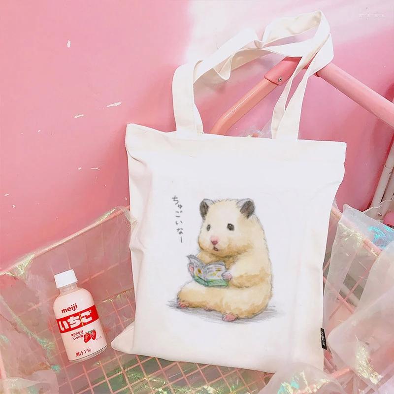 Shopping Bags Kawaii Print Reusable Bag Women Canvas Cute Tote Printing Eco Cartoon Bolsa De Compras Shopper Shoulder, B2727h
Shopping Bags Kawaii Print Reusable Bag Women Canvas Cute Tote Printing Eco Cartoon Bolsa De Compras Shopper Shoulder, B2727h