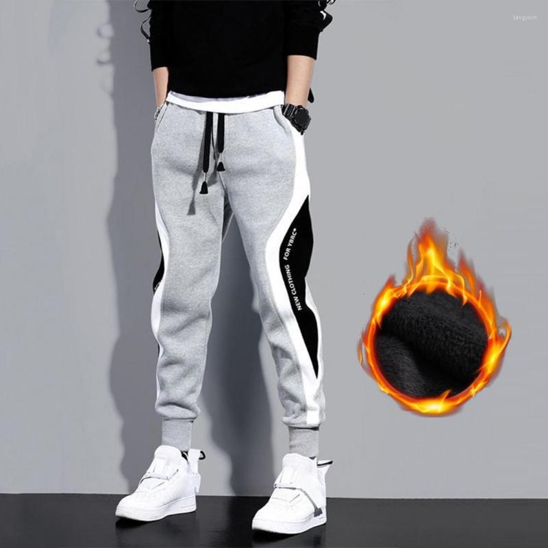 Men's Pants Men Color Block Elastic Waist Thicken Plush Lining Autumn Winter Windproof Ankle Tied Sweatpants For Sports, Black
Men's Pants Men Color Block Elastic Waist Thicken Plush Lining Autumn Winter Windproof Ankle Tied Sweatpants For Sports, Black