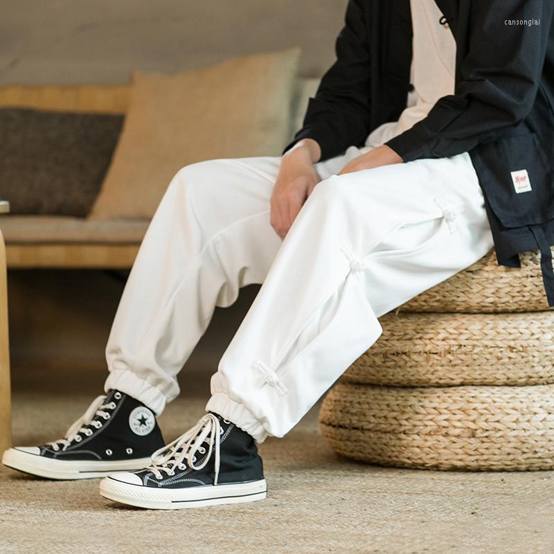 Men's Pants Autumn Winter Fleece Casual Sweatpants For Men Chinese Style Plus Size Thick Trousers Fashion Jogging Oversize Joggers, Black
Men's Pants Autumn Winter Fleece Casual Sweatpants For Men Chinese Style Plus Size Thick Trousers Fashion Jogging Oversize Joggers, Black