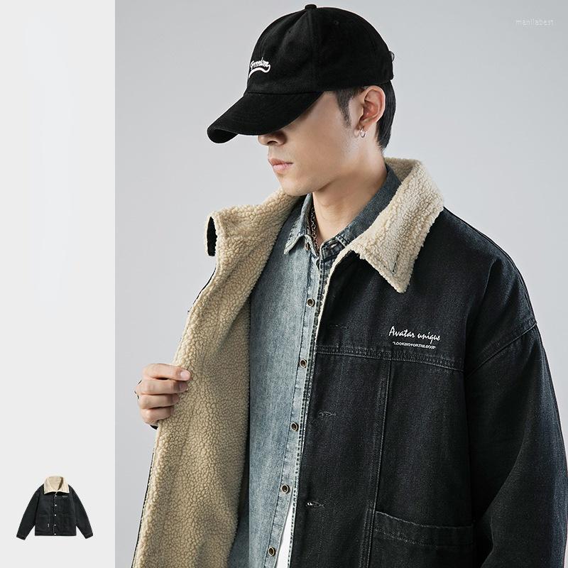 Men's Down 2022 Autumn And Winter Lamb Velvet Jacket Texture Denim Loose Warm Cotton-padded Clothes, Black
Men's Down 2022 Autumn And Winter Lamb Velvet Jacket Texture Denim Loose Warm Cotton-padded Clothes, Black