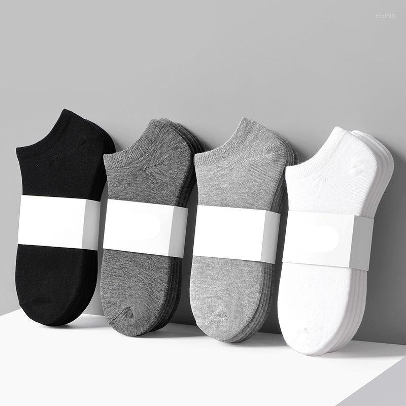 Men's Socks 10pairs Of Cotton Large Size High Quality Business Leisure Breathable Foot Bath Summer Autumn, 10short white
Men's Socks 10pairs Of Cotton Large Size High Quality Business Leisure Breathable Foot Bath Summer Autumn, 10short white