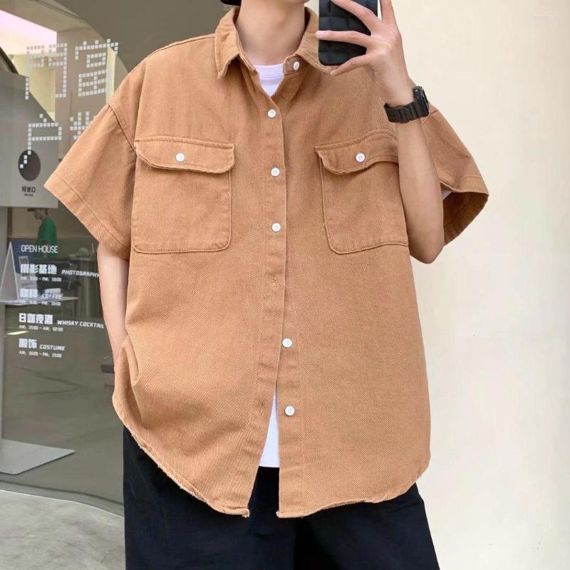 Men's Casual Shirts 2022 Summer Fashion Solid Color Loose Men's Korean Version College Wind Work Clothes Versatile Denim Trend -2XL, Black
Men's Casual Shirts 2022 Summer Fashion Solid Color Loose Men's Korean Version College Wind Work Clothes Versatile Denim Trend -2XL, Black
