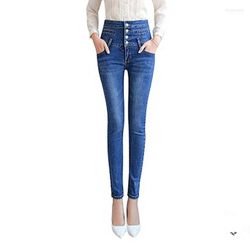 Women's Jeans Women's 2022 Sexy Stretch Dark Blue Bleached Pencil Low Waisted Full Length Women Trousers Denim Pants Jegging Leggings
Women's Jeans Women's 2022 Sexy Stretch Dark Blue Bleached Pencil Low Waisted Full Length Women Trousers Denim Pants Jegging Leggings