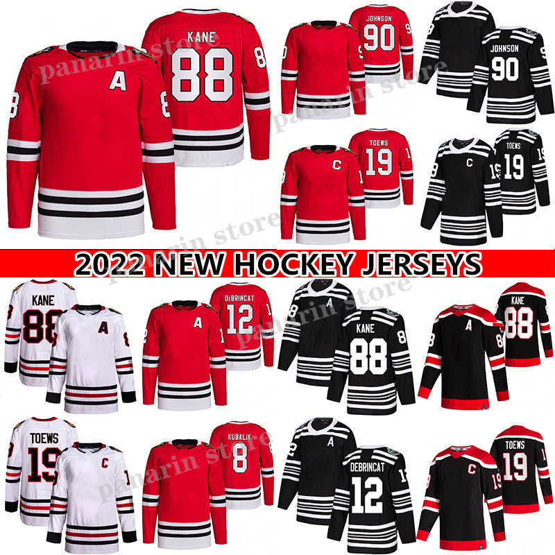 88 Patrick Kane Jersey 4 Seth Jones 19 Jonathan Toews 00 Clark Griswold 8 DOMINIK KUBALIK 90 TYLER JOHNSON hockey jerseys, Red
88 Patrick Kane Jersey 4 Seth Jones 19 Jonathan Toews 00 Clark Griswold 8 DOMINIK KUBALIK 90 TYLER JOHNSON hockey jerseys, Red