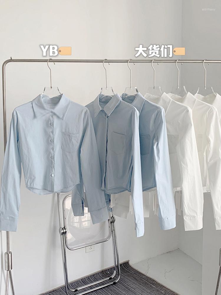 Women' Blouses Women Autumn Winter 2022 Solid Color Turn-down Collar Baggy Long Sleeve Irregular Clipping Classic Basic Lady Shirt, Blue
Women' Blouses Women Autumn Winter 2022 Solid Color Turn-down Collar Baggy Long Sleeve Irregular Clipping Classic Basic Lady Shirt, Blue