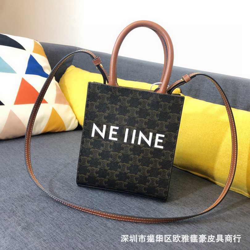 Line Canvas Cabas Cell Phone Genuine Vertical Leather New Fashion Women's Bag Single Shoulder Diagonal Mini Tote Triomphe Shopping Textine F
Line Canvas Cabas Cell Phone Genuine Vertical Leather New Fashion Women's Bag Single Shoulder Diagonal Mini Tote Triomphe Shopping Textine F