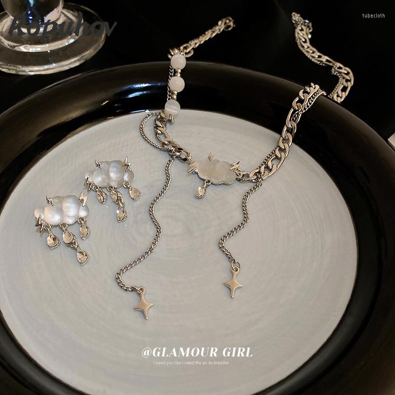 Chains Ropuhov 2022 Cloud Round Bead Chain Four Mans Star Tassel Temperament Personality Clavicle Necklace
Chains Ropuhov 2022 Cloud Round Bead Chain Four Mans Star Tassel Temperament Personality Clavicle Necklace
