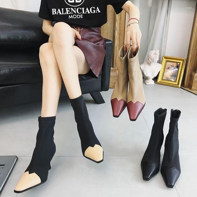 Boots Pointed Toe Women Ankle Mixed Color Stretch Shoes Fashion Party Pumps Spring/Autumn Ladies Thin High Heels, Black
Boots Pointed Toe Women Ankle Mixed Color Stretch Shoes Fashion Party Pumps Spring/Autumn Ladies Thin High Heels, Black