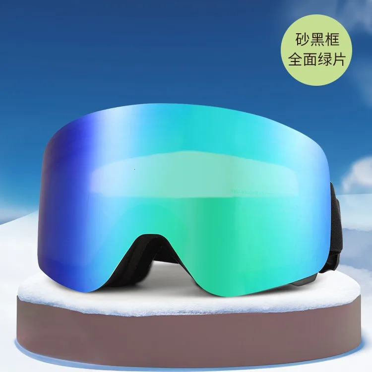 Outdoor Ski Goggles Men Snowboard Glasses Women Winter Snow Sunglasses UV400 Magnetic Attraction AntiFog Skiing Goggles 250901