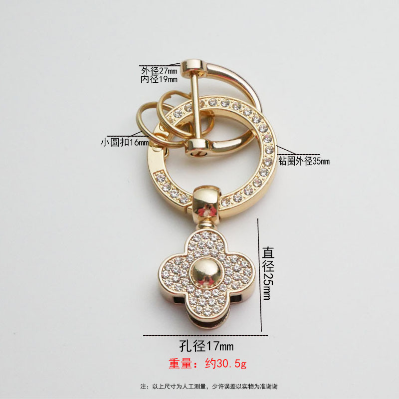 Fashion Accessories Keychains Lanyards Chic Keyring Decoration Trendy Key Chain ID Badge Holder Featuring Intricate Leaves Embellished by Shimmering S