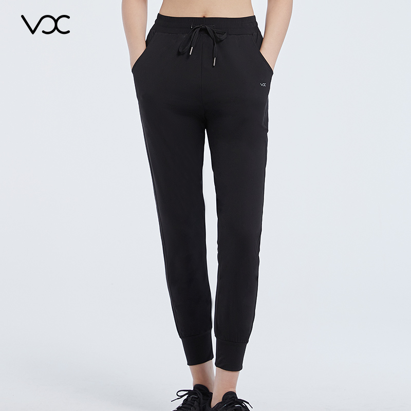 Relaxed-fit tapered sweatpants Flattering for all body types, effortlessly stylish