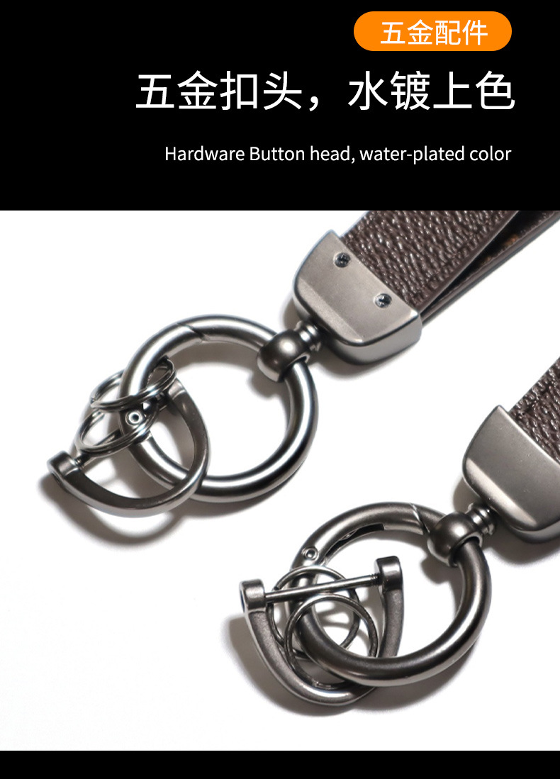 Fashion Accessories Keychains Stylish and Long lasting Men's Leather Belt Clip for Keys Featuring Timeless Design Elements from Prestigious Fashi