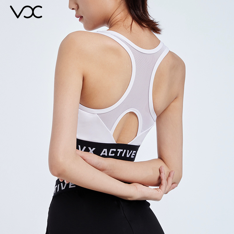 High Support Sports Bra with Wide Side Panels for Concealed Spillage Yoga wider side panel design