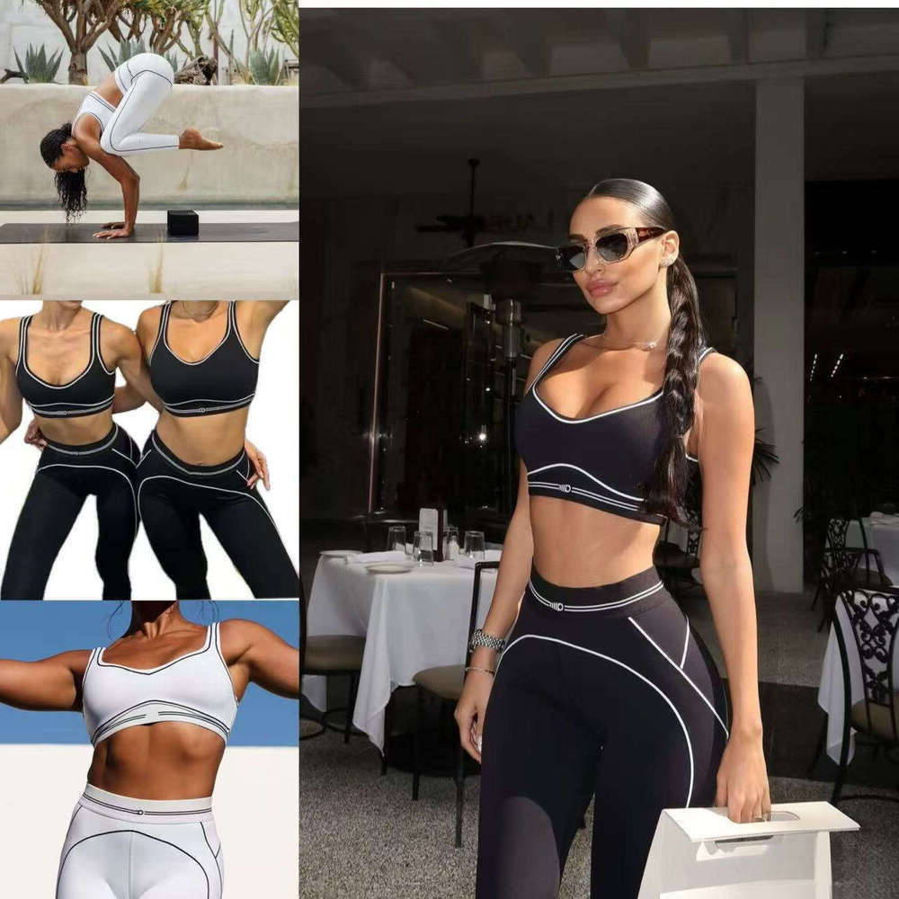 New 5A Quality Yoga Set Seamless Tops Sports Aloness Women clothes Bra+Leggings High End White Striped Low Back Dance Summer Aloness Women clothes Bra Set