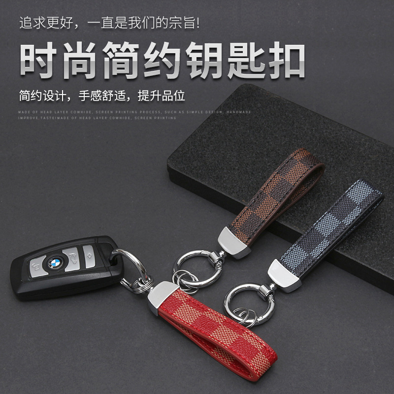 Fashion Accessories Keychains & Lanyards Brand name Vintage Leather Car Keychain for Men, Waist Hanging Key Ring with Horseshoe Buckle, Sturdy and Wea