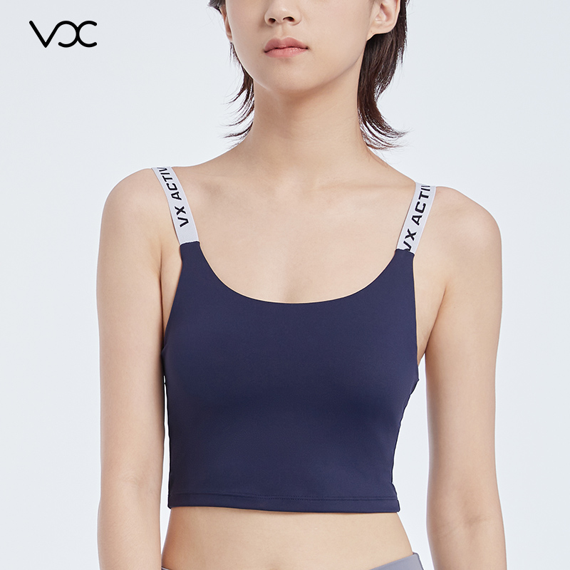 Women's Cross Strap Butterfly Design Athletic Support Brassports bra