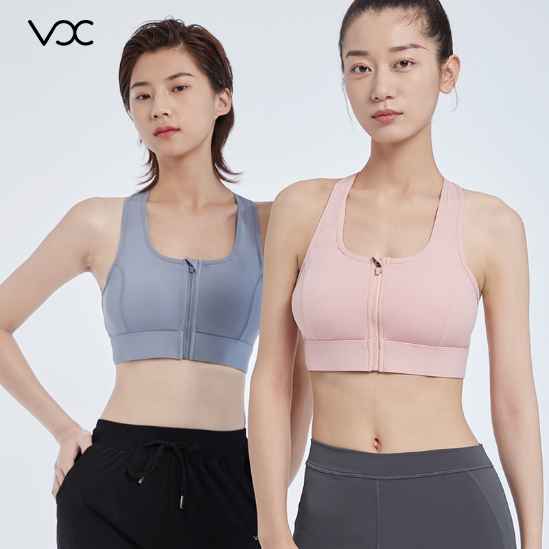2025 New Yoga Sports Bra Gentle Support, Moisture-Wicking Fabric
