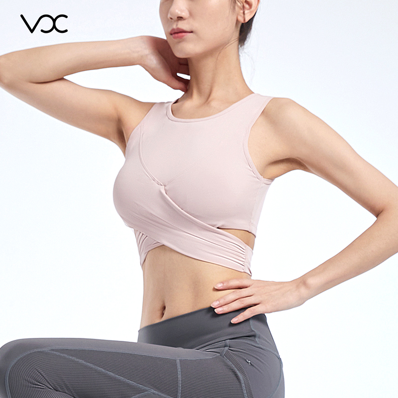 Sophisticated Minimalist Bra featuring a Distinguished U Collar Yoga Sports Bra