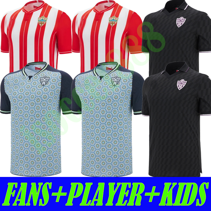 16-2XL 25 26 UD Almeria Soccer Jerseys LOPY MELERO Union Deportiva Almeria 2025 2026 SUAREZ ARRIBAS Football Shirts ROBERTONE LEO BAPTISTAO Men Uniforms kids kit