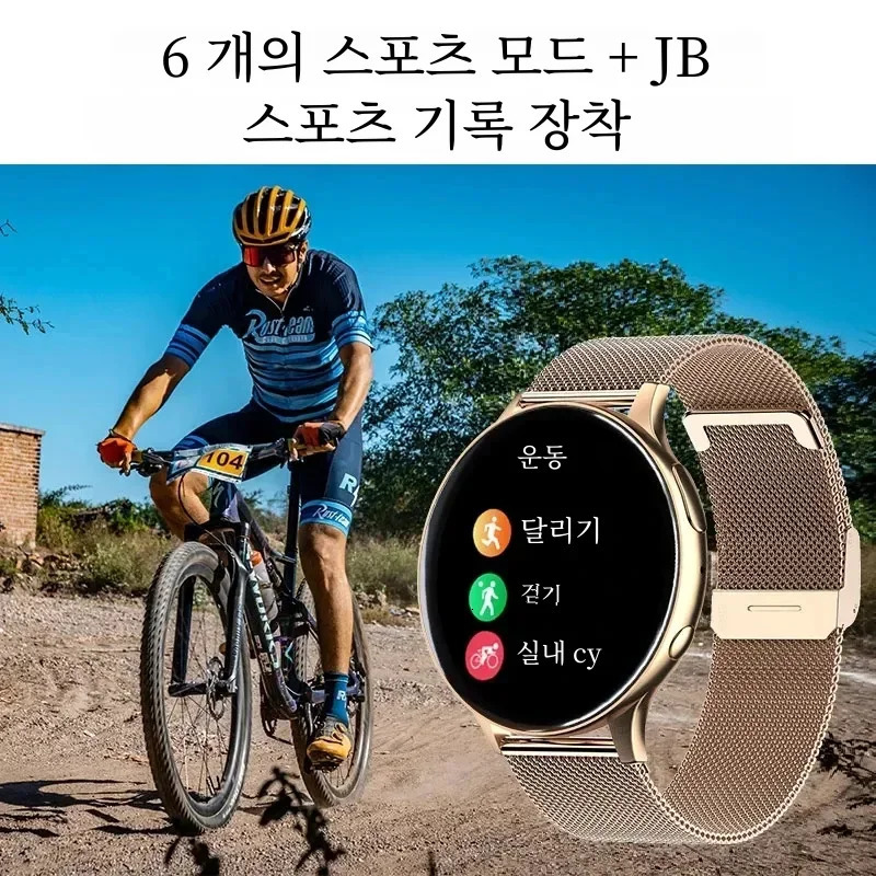 2025 Women Bluetooth Call Smart Watch Heart Rate Blood Pressure Monitoring Smartwatches IP67 Waterproof Men SmartwatchBox 250901