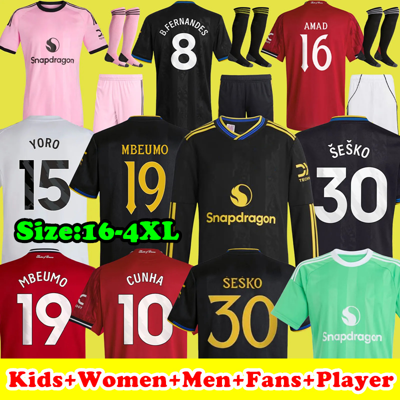 25 26 CUNHA Soccer Jerseys SESKO AMAD MAINOO MOUNT B.FERNANDES Football shirts Women Men Kids maillot de foot CASEMIRO DE LIGT MARTINEZ Home Away 3rd jersey kit 3XL 4XL