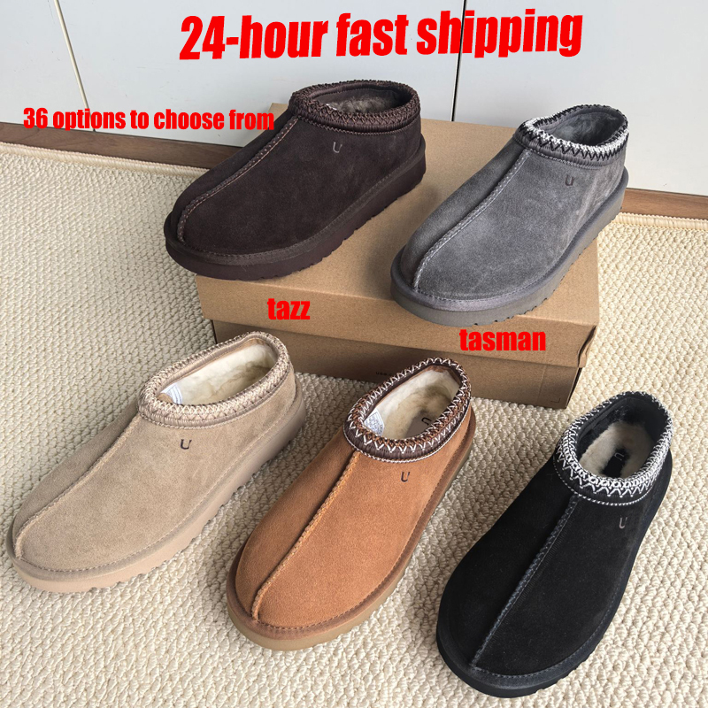 ultramini Tazz slippersTasman boots luxury slippers designed by Parisian furry slides slippers tasman womens wool winter fur fluffy fur warm letter sandals