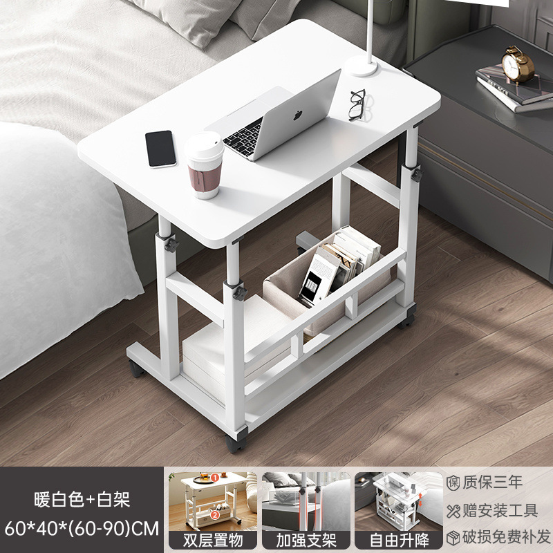 M9013 Small coffee table bedroom bedside table modern simple bedside table