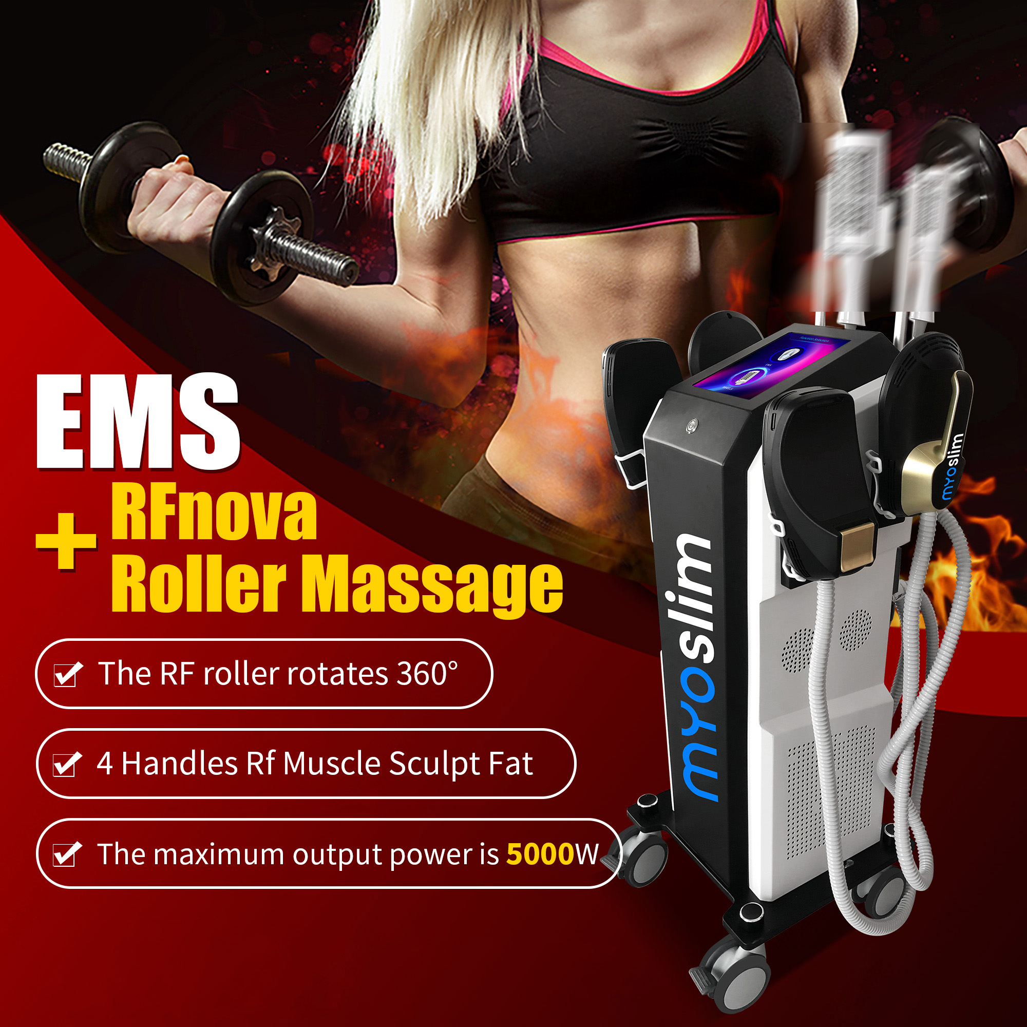 Inner Ball Roller Slimming Massager 360 Rotating Cellulite Reduction EMS Body Sculpting SkinLifting Machine