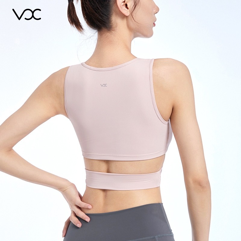 Sophisticated Minimalist Bra featuring a Distinguished U Collar Yoga Sports Bra