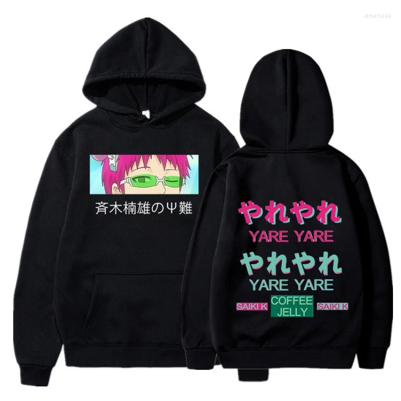 Men's Hoodies The Disastrous Life Of Saiki K. Anime Creative Print Fall And Winter Harajuku Loose Street Fleece Hooded Sweatshirt