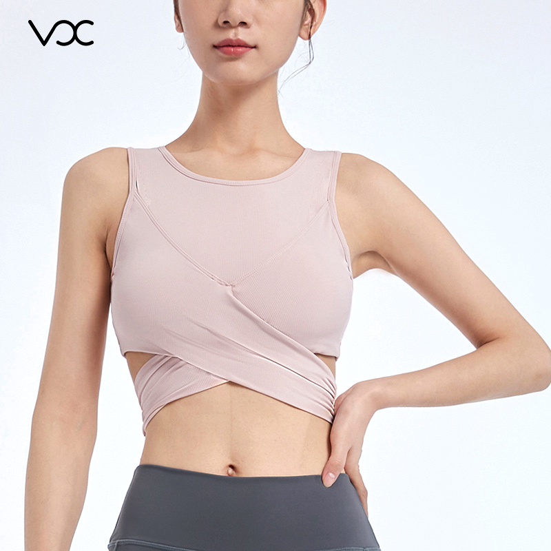 Sophisticated Minimalist Bra featuring a Distinguished U Collar Yoga Sports Bra